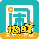 五大靠谱的赚钱app（可以直接提现到微信的挣钱软件）(图12)