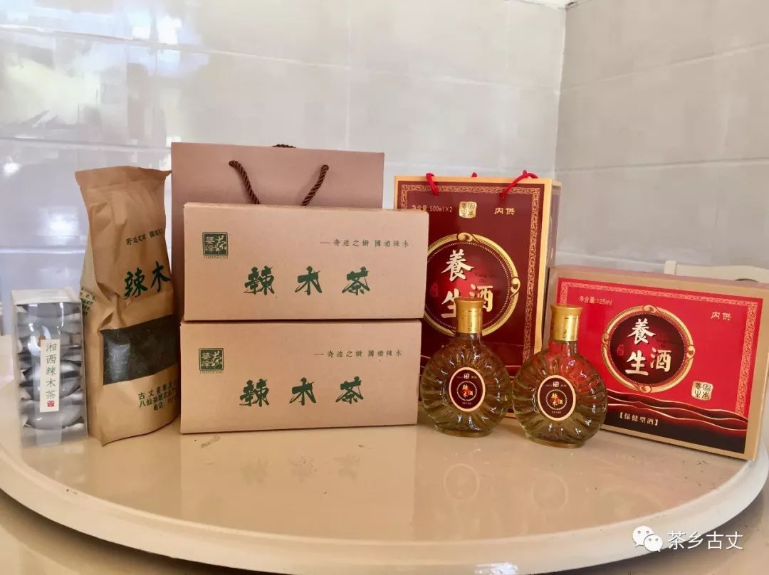 种下一片致富林 ——古丈县细塔村发展辣木产业脱贫奔小康(图5)