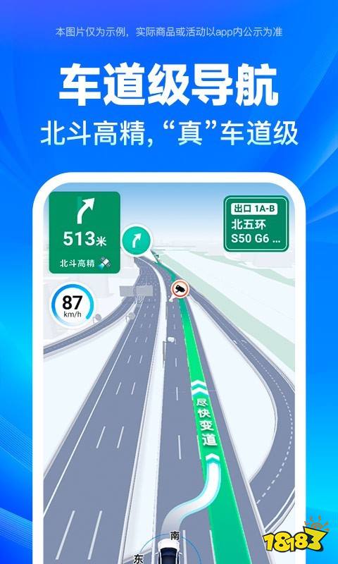 金年会app百度旗下APP大盘点都有哪些好用的软件(图5)