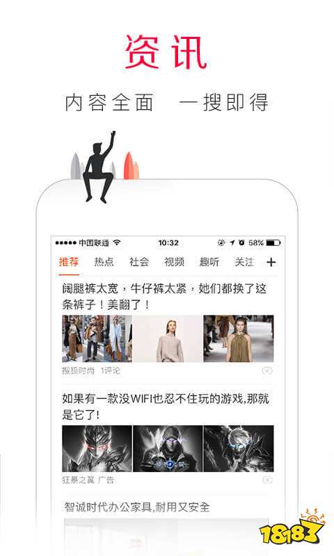 金年会app百度旗下APP大盘点都有哪些好用的软件(图25)