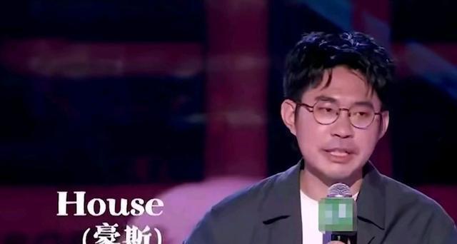 金年会app官网笑果文化House涉嫌侮辱人民子弟兵他到底说了什么？看了都来气(图2)