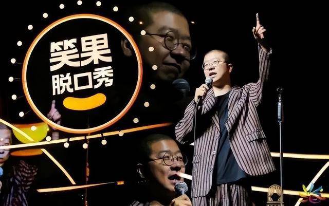 金年会app听完House侮辱军人的原声我沉默了无知的人在狂笑！(图1)